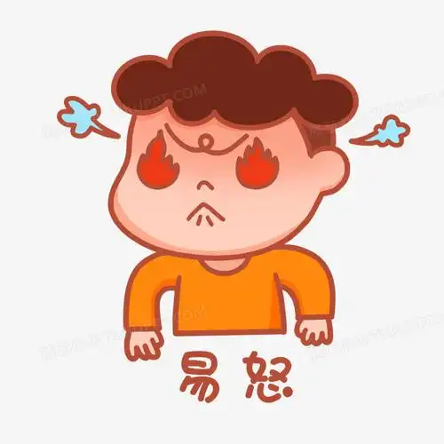 一组卡通男生易怒表情包套图素材