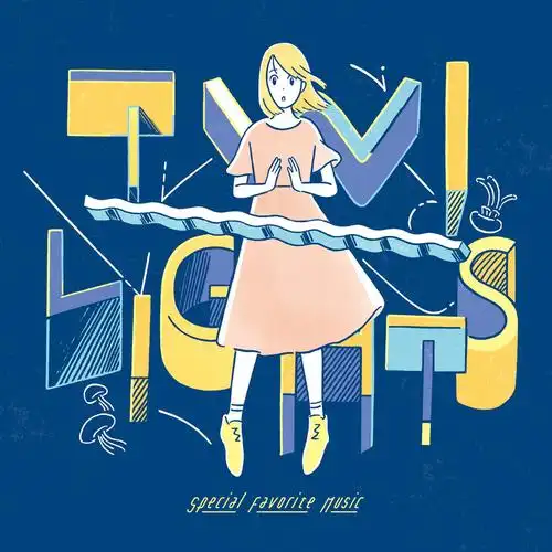 各种歌曲专辑封面(日系,线稿,简约,剪纸画,可爱,抖音,舞蹈,咖啡,圣诞