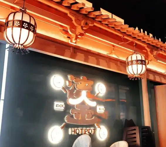 打卡angelababy成都火锅店