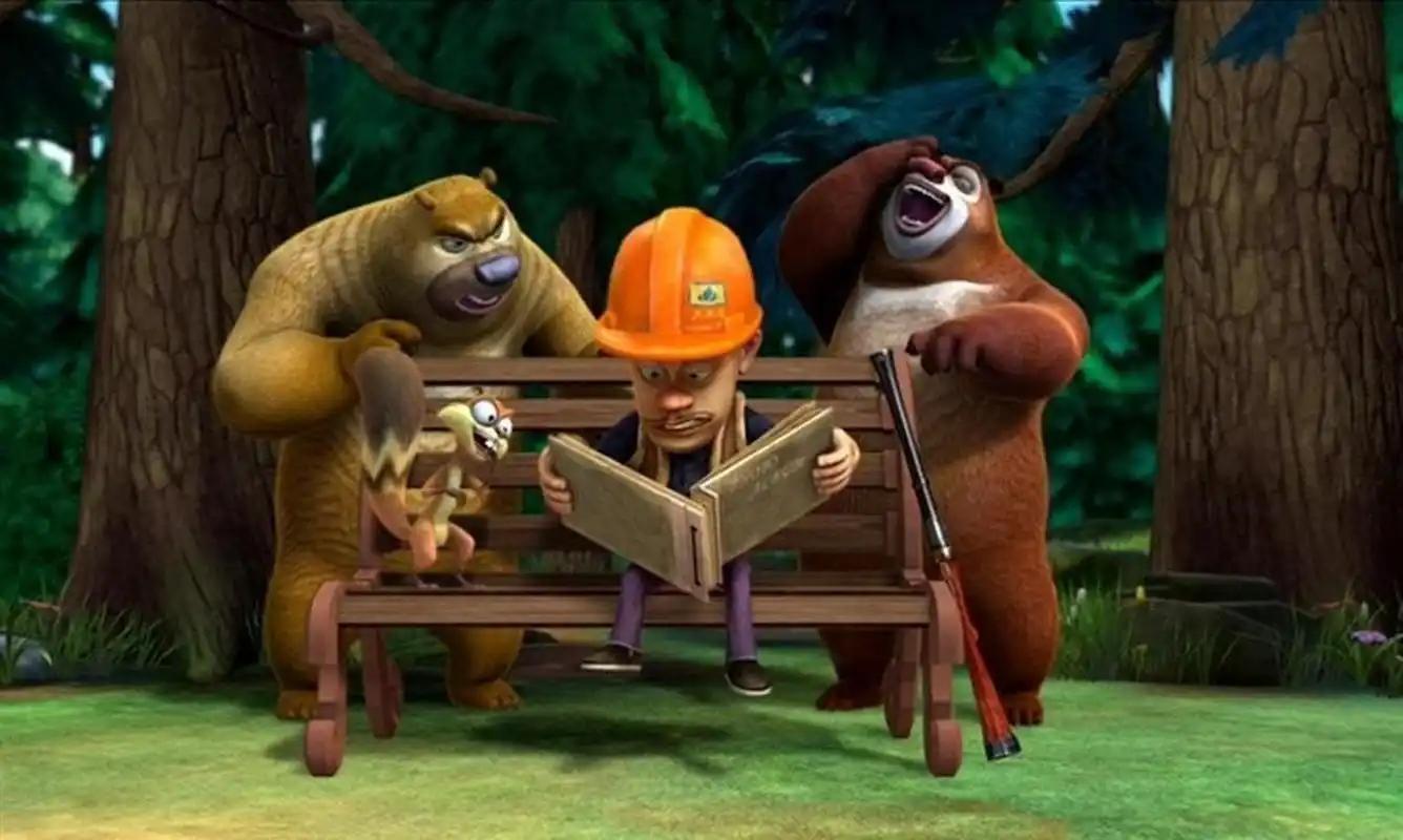 安利熊出没 今天我给大家推荐一部动画片,叫做《熊出没》.