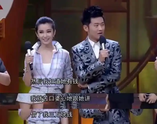 回顾:5位内地单身汉平均年龄45周岁,多位情史复杂各有各的故事