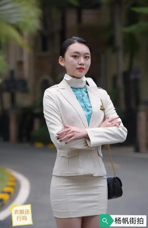 职业装才是最好看的服装,最能体现事业型女人的气质