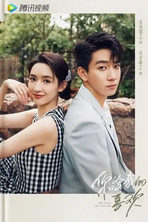 600_900竖版 竖屏