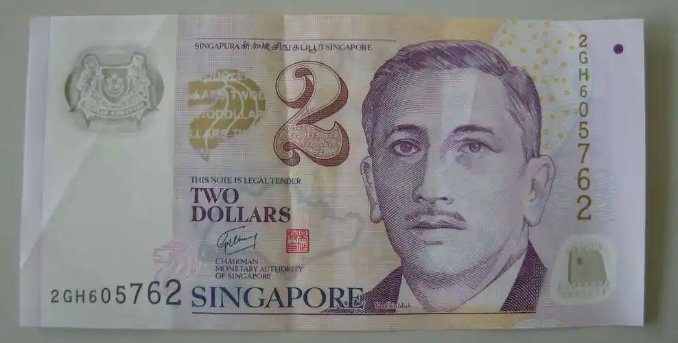 新加坡的货币