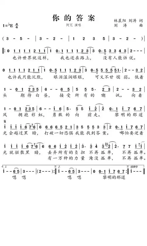 古筝背景音乐(古筝音乐名曲欣赏)