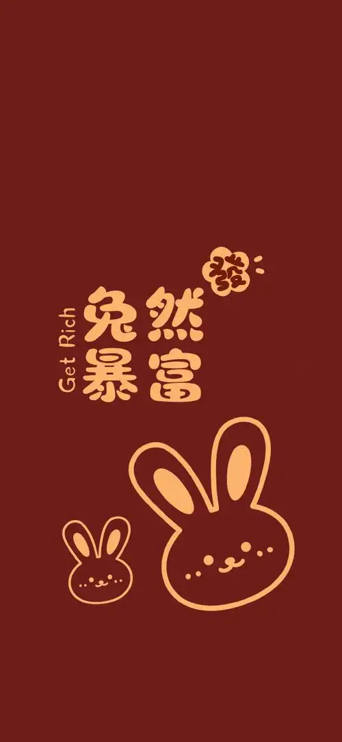 690_1494竖版 竖屏