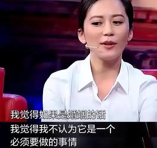 52岁还单身的俞飞鸿:这就跟吃喝拉撒相同
