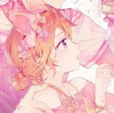 情头粉色系情侣头像超甜粉色系动漫情侣头像情头‖粉色系情侣头像你