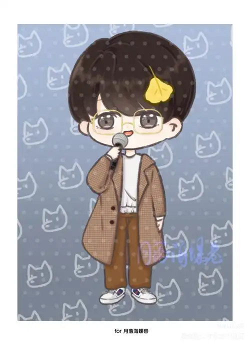 刘耀文_平涂q版我要上首推刘耀文时代少年团板绘绘画绘画作品