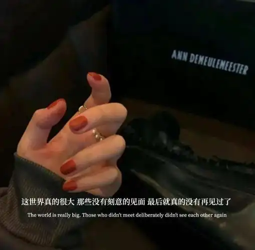 抖音超火朋友圈背景图71