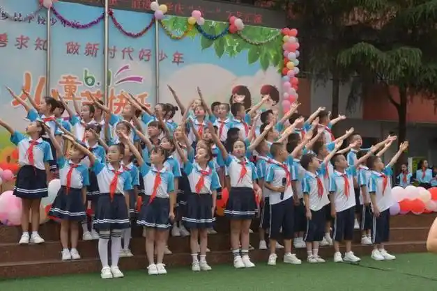 快乐|汇演|舞蹈|新队员|邛崃市|少先队员_网易订阅