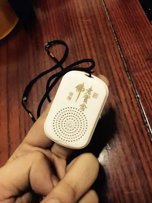 深圳市善觉文化念佛机厂家2018年新推出s182吊坠挂脖迷你袖珍小型念佛