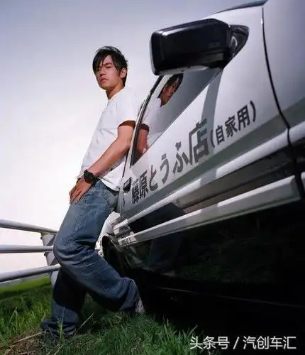 电影头文字d这四大人物所驾驶的经典车型