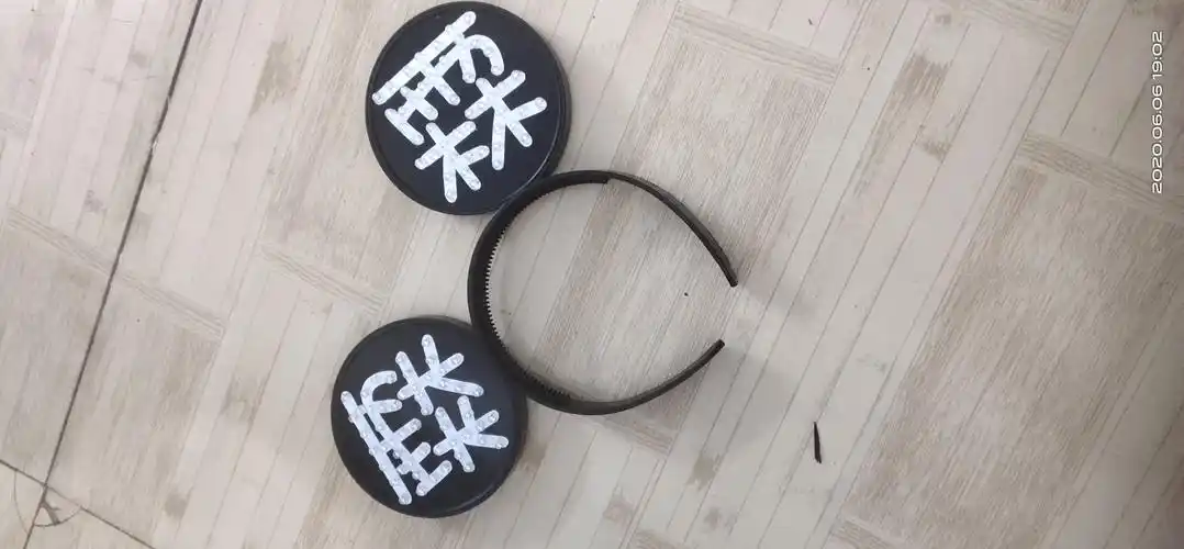 时代少年团贺峻霖演唱会应援羽纱布超薄灯牌发箍霖霖粉丝应援灯牌