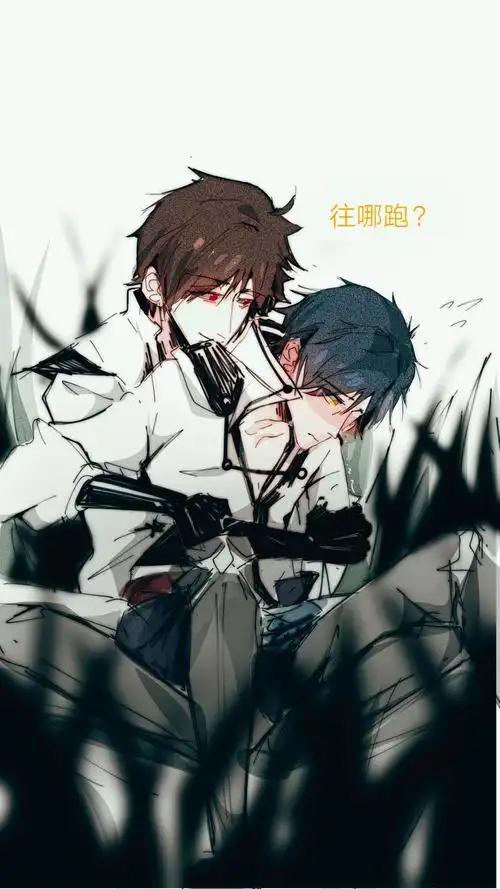 ""……"——————两张黑白单独发一下,p2李白视角~打开新页白昼