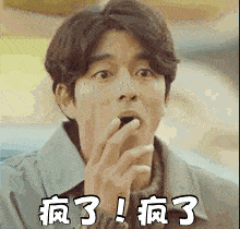 爱丽丝疯帽图片_爱丽丝疯帽动态图_爱丽丝疯帽表情包gif动图下载_soo