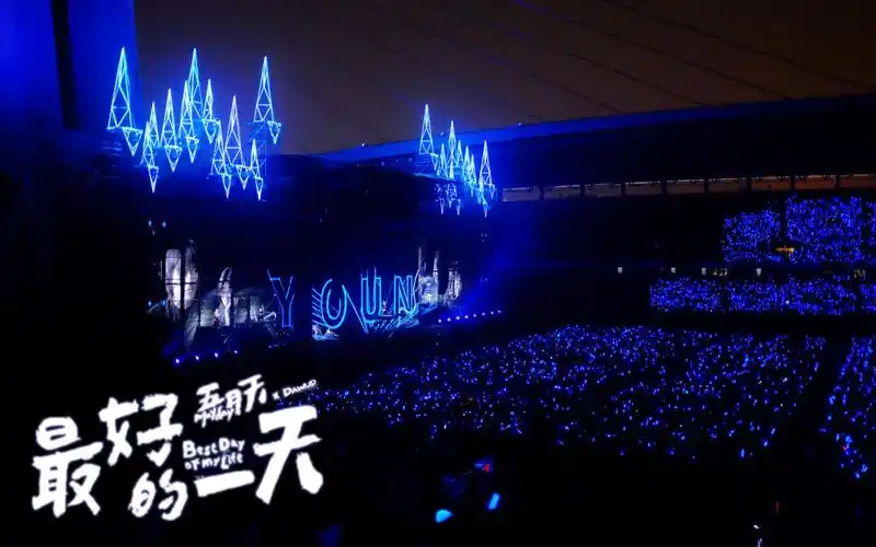 【五月天】最好的一天 (live 简短混剪)