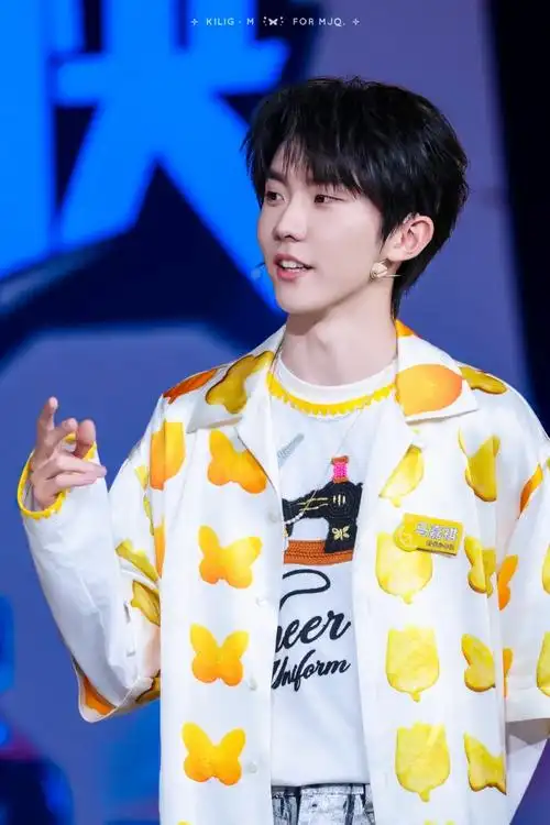 好长一条的可爱宝宝05  @时代少年团队长-马嘉祺