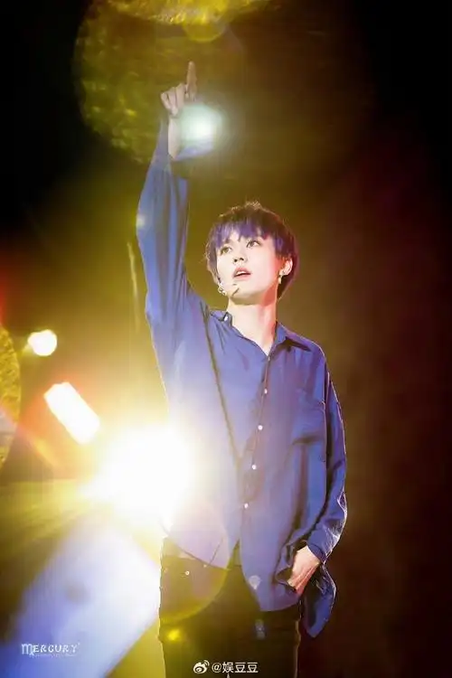 能量偶像林彦俊