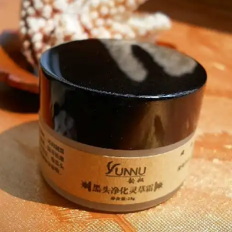 韵奴 黑头溶解霜 黑头导出霜 祛去黑头粉刺收毛孔男女适用