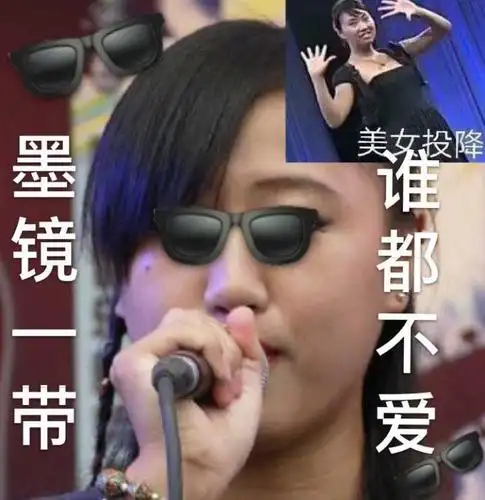 如何看待陈粒祝星分手这件事?