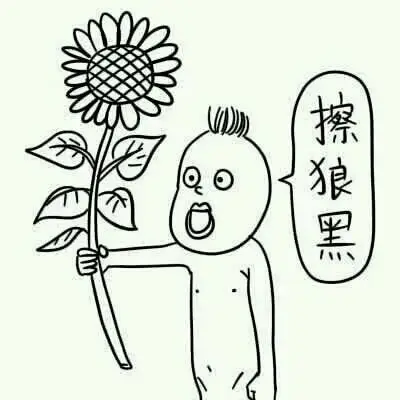 最接很火的贱贱表情大整理!_李毅吧_百度贴吧