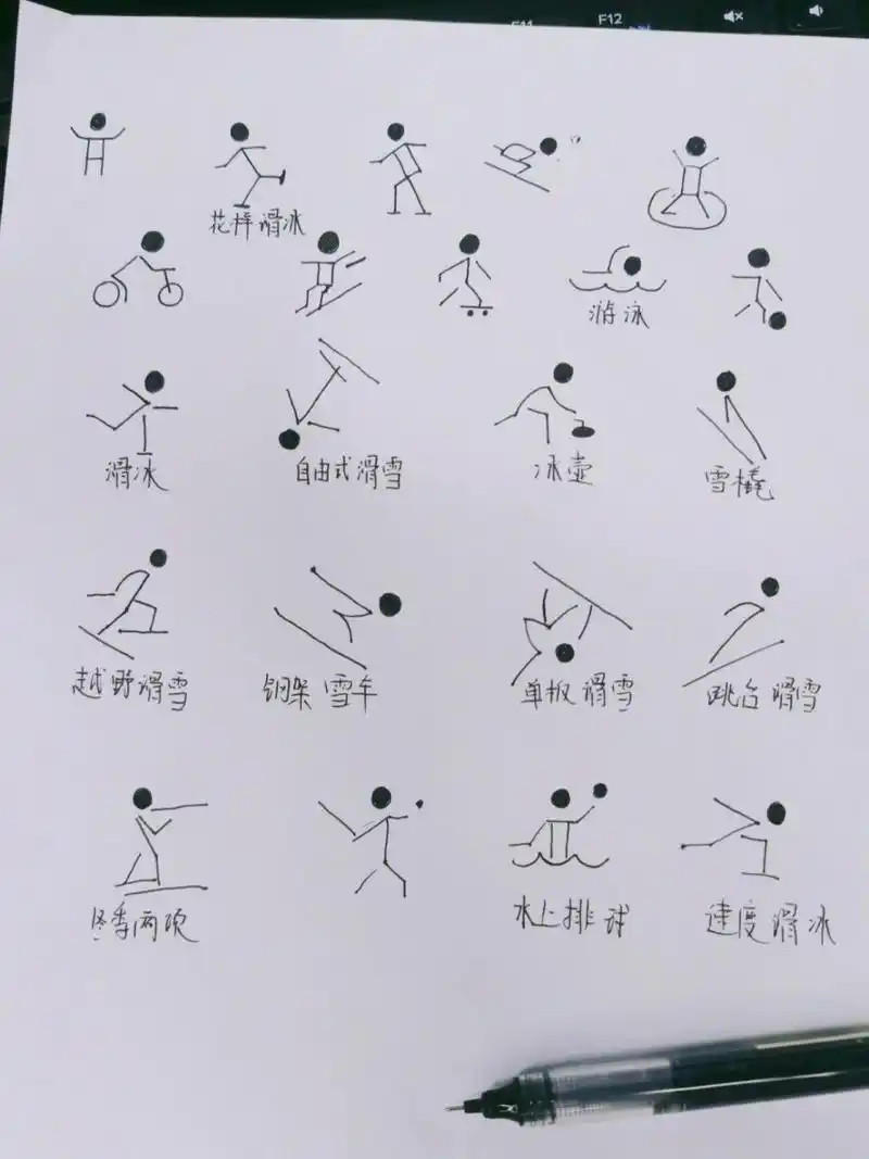 960_1280竖版 竖屏