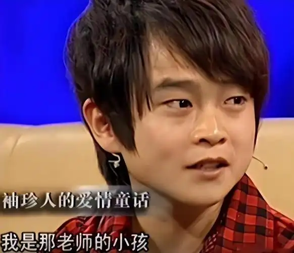 朱洁34岁身高1米28丈夫秦学士是高材生结婚12年不敢要孩子