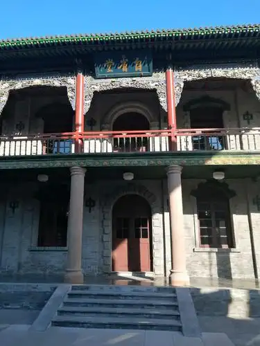 山西督军府旧址-晋商博物院.