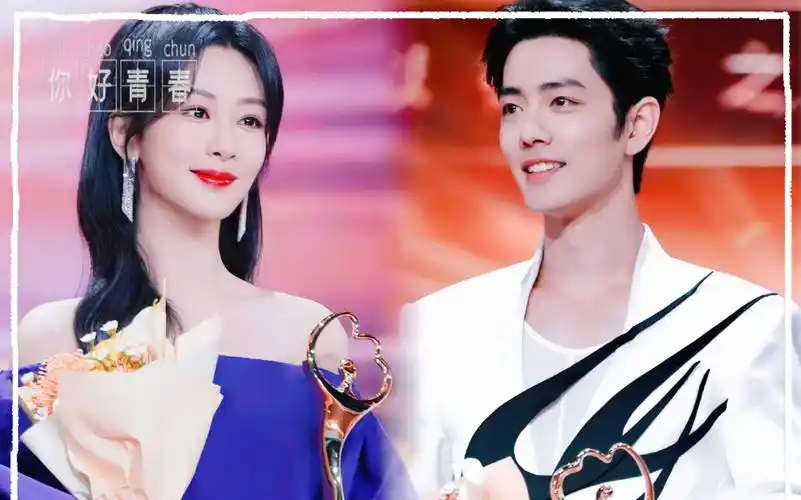 余生夫妇玄学～相当的般配～肖战杨紫～静等花开