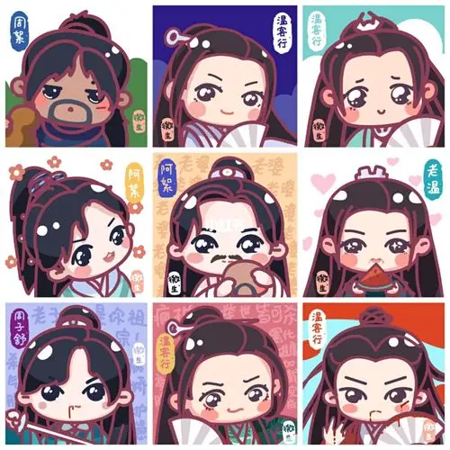 山河令群像之温客行周子舒合集