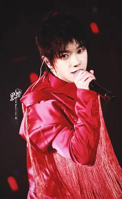 2017华晨宇火星演唱会