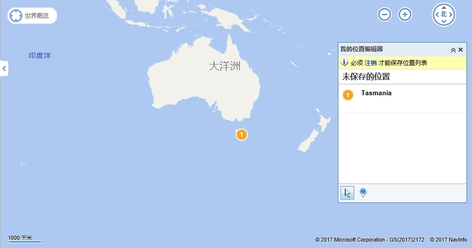 塔斯马尼亚的位置