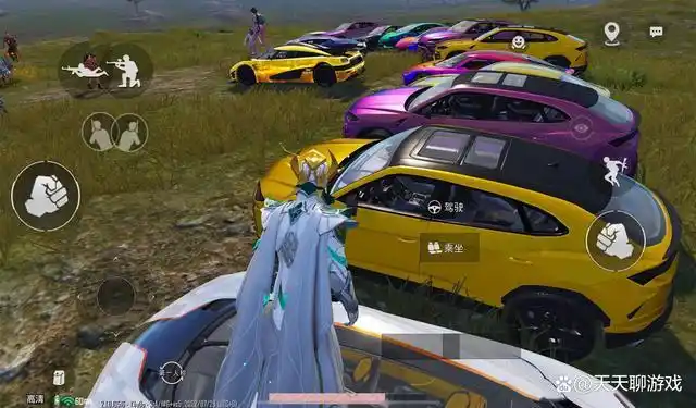 "吃鸡"还有完没完?跑车皮肤还有"隐藏款",比路特斯更唬人!