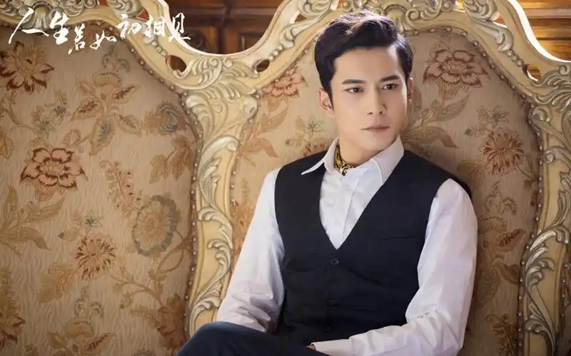 韩东君《人生若如初相见》剧照桌面壁纸