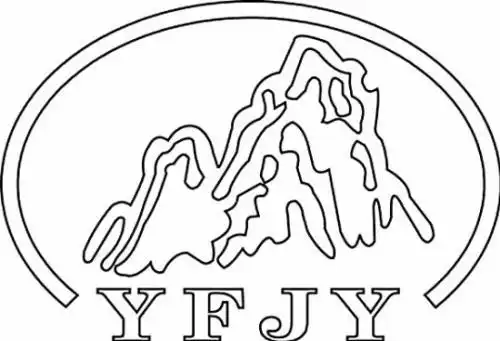 长白山温泉鸡蛋简笔画