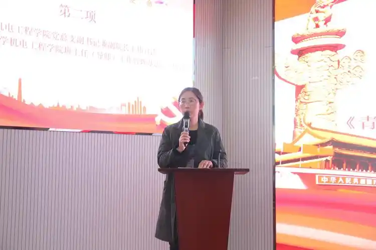 学院优秀班主任代表,校十佳班主任付平,赵海霞,李利老师分别进行交流