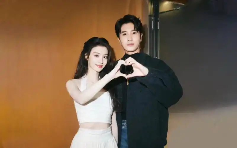 彭冠英王楚然合体欢乐多