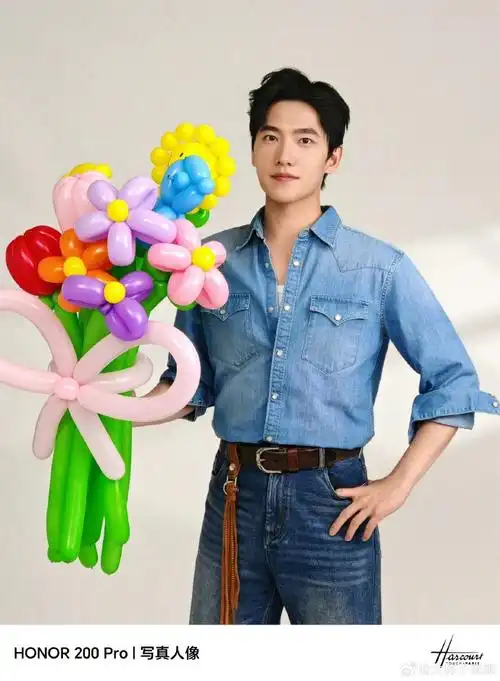 高考##荣耀##杨洋##亿点曝光计划