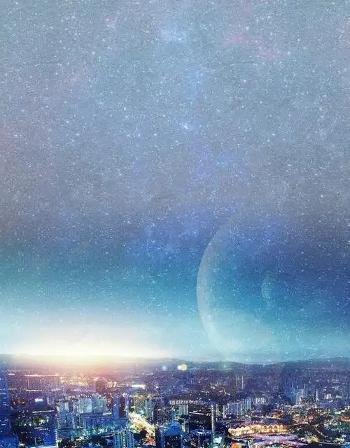 地产蓝色大气海报背景