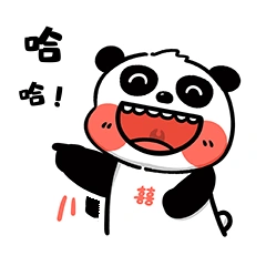 可爱熊猫哈哈大笑表情包动图gif