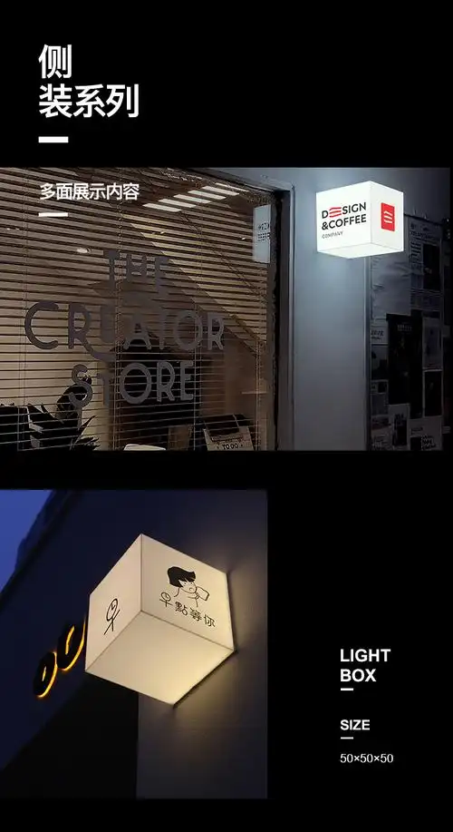 发光字门牌户外挂墙式led门头定做双面悬挂亚克力灯箱广告牌定制 120