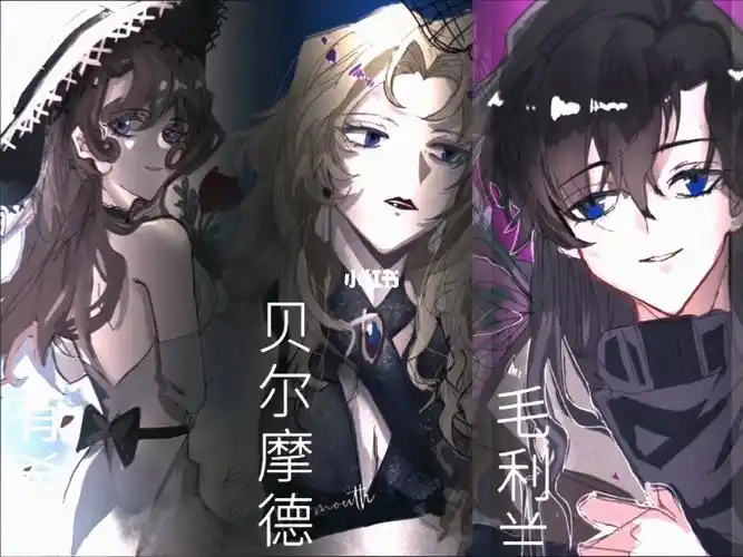 名柯f4女团  #名侦探柯南