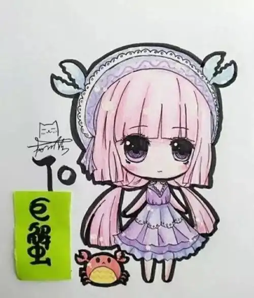 q版十二星座公主图片 (第1页)