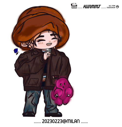 哈哈哈哈,继续分享我们的q版小可爱  #蔡徐坤#|#kun