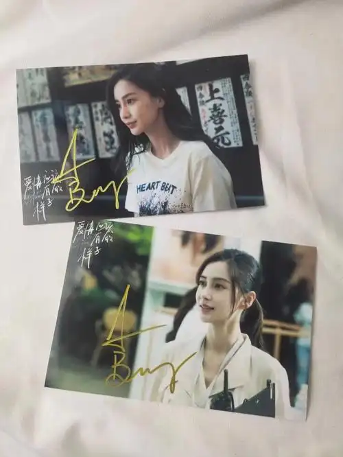 杨颖angelababy  #杨颖  #我的宝藏女孩angelababy杨颖  #宝藏女孩