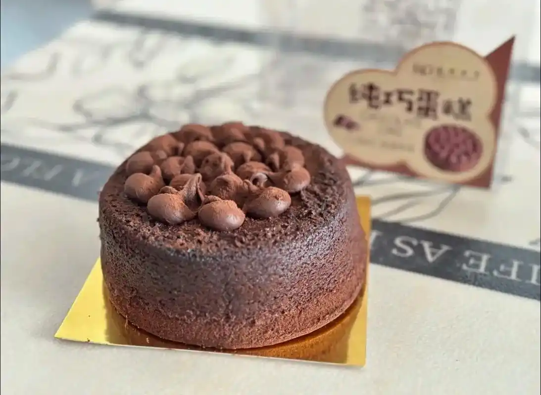 超平价.最近get了皇家美孚的羊毛 - 抖音