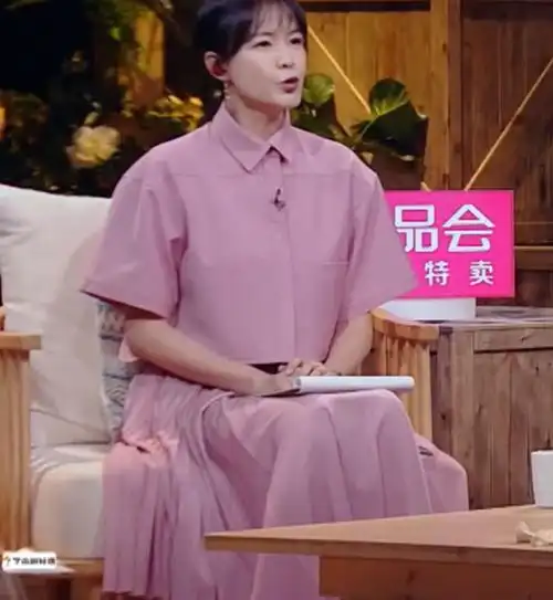 共51 件李艾同款连衣裙相关商品