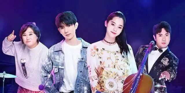 节目_关晓彤_娜娜