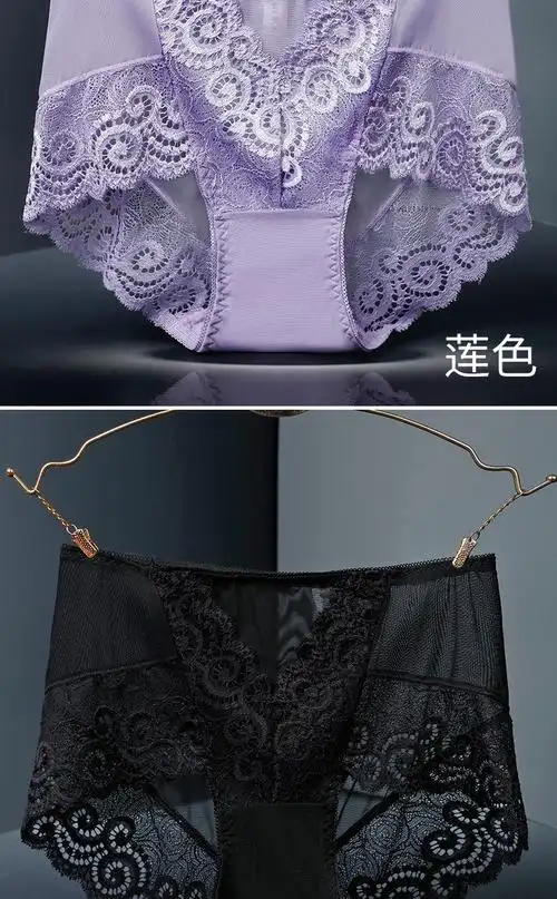 玉媚284 性感蕾丝女士高腰内裤妈妈版 镂空透视女式三角裤批发